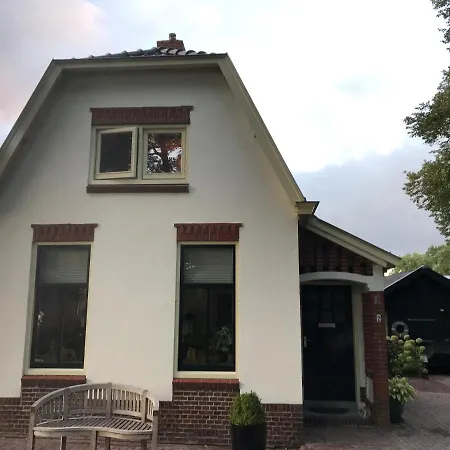 T’ Hogeland Ainrom-3